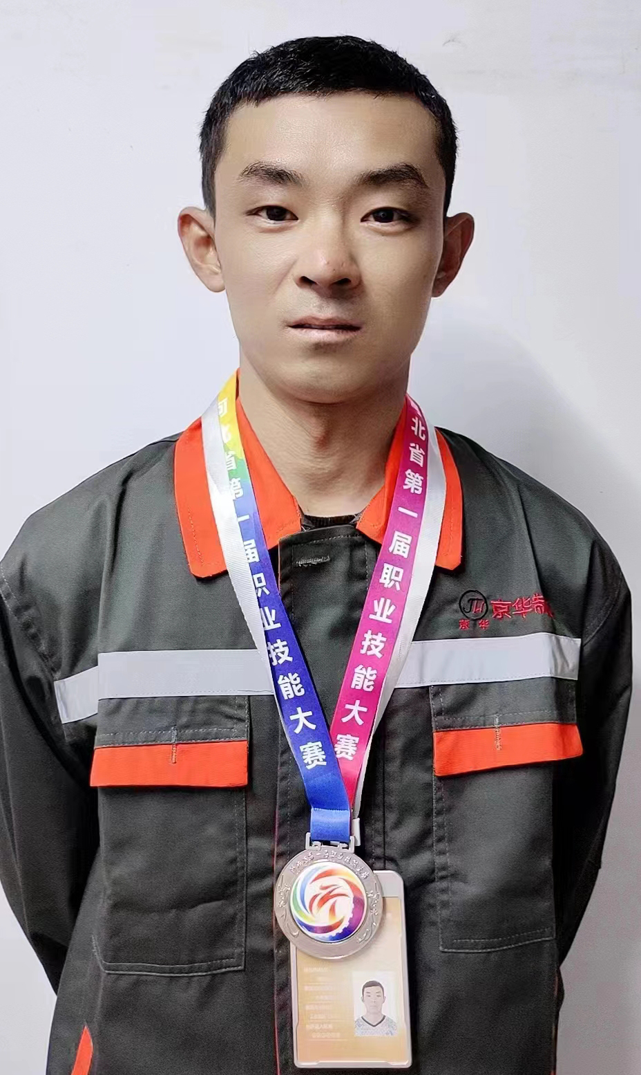 1683621550108978.jpg 1683621550108978.jpg